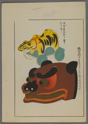 Japansk legetøj, fra Unai no tomo (A Childs Friends) af Shimizu Seifu, 1891-1923. Tiger, bjørn.